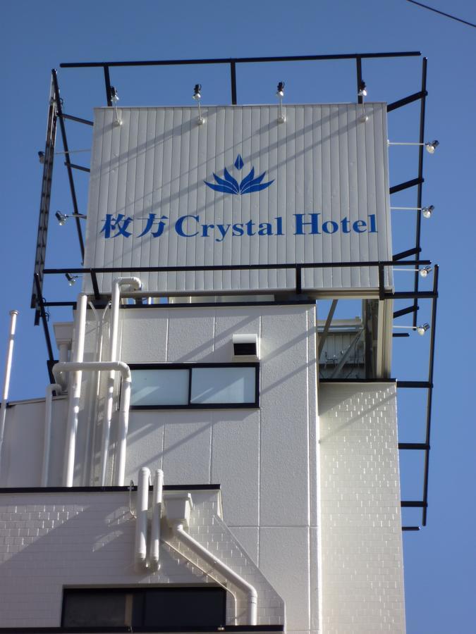 Готель Hirakata Crystal Екстер'єр фото